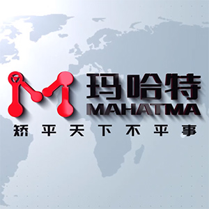 瑪哈特矯平機(jī)集團(tuán)公司介紹視頻-消除內(nèi)應(yīng)力，降本增效