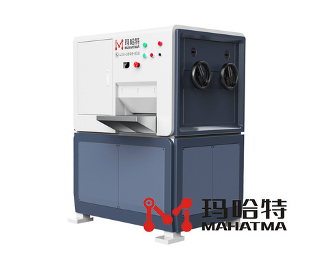 彎曲的鋁板如何快速調(diào)平呢？用什么機(jī)器呢？</a>